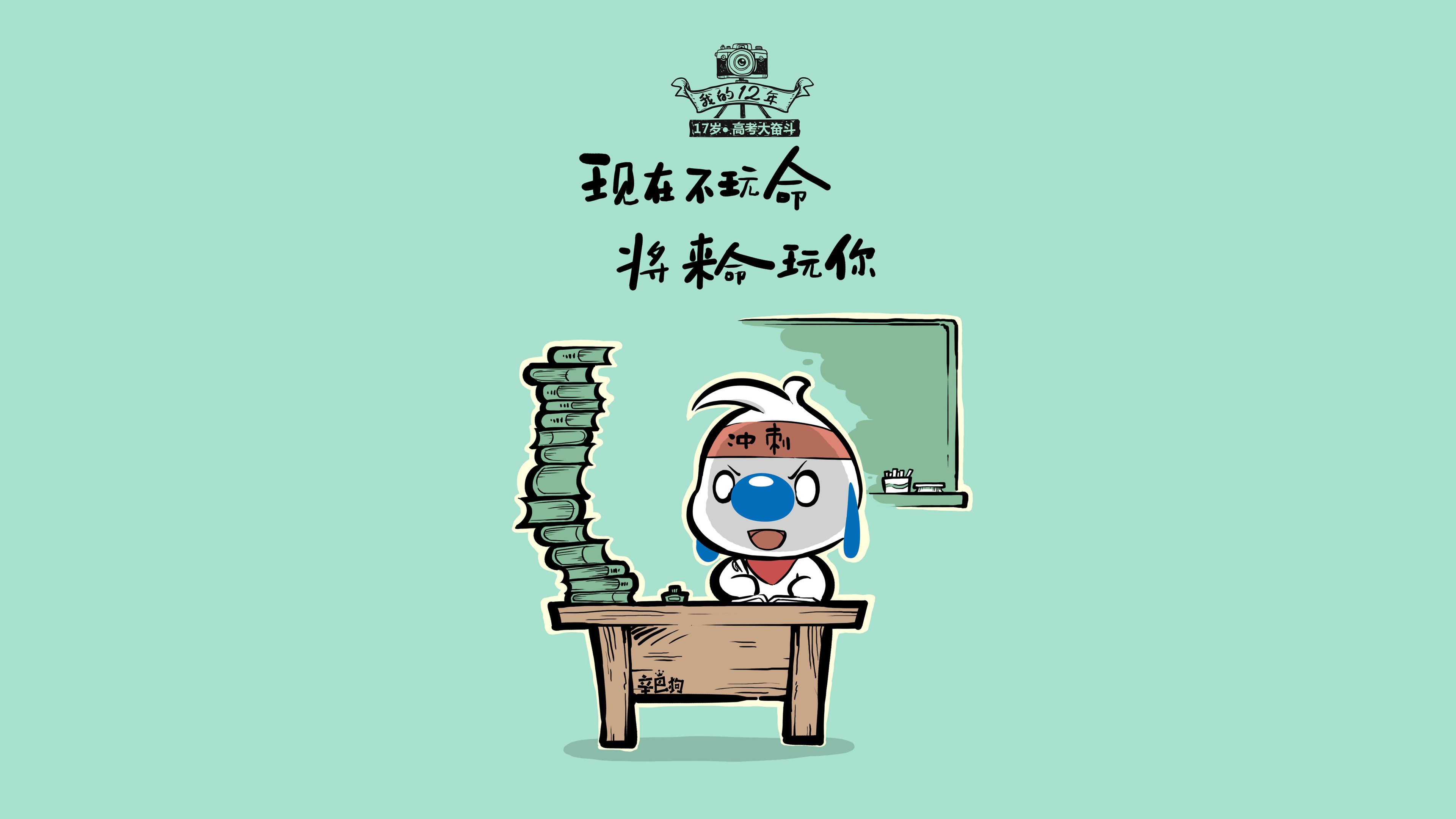 kaiyun登录入口-“从泥泞到雪地：极端环境下的速度较量”，我们从泥泞中走来